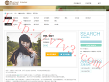 彩吧论坛福彩3d总汇302期推荐