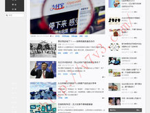 摇头摆尾生肖有几个